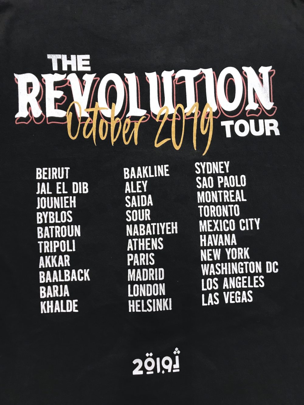 THE REVOLUTION TOUR TEE Ohverground